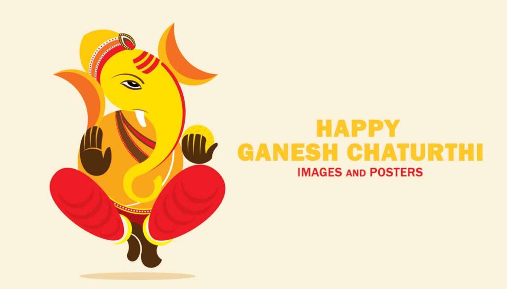 Ganesh Chaturthi Images and HD Poster