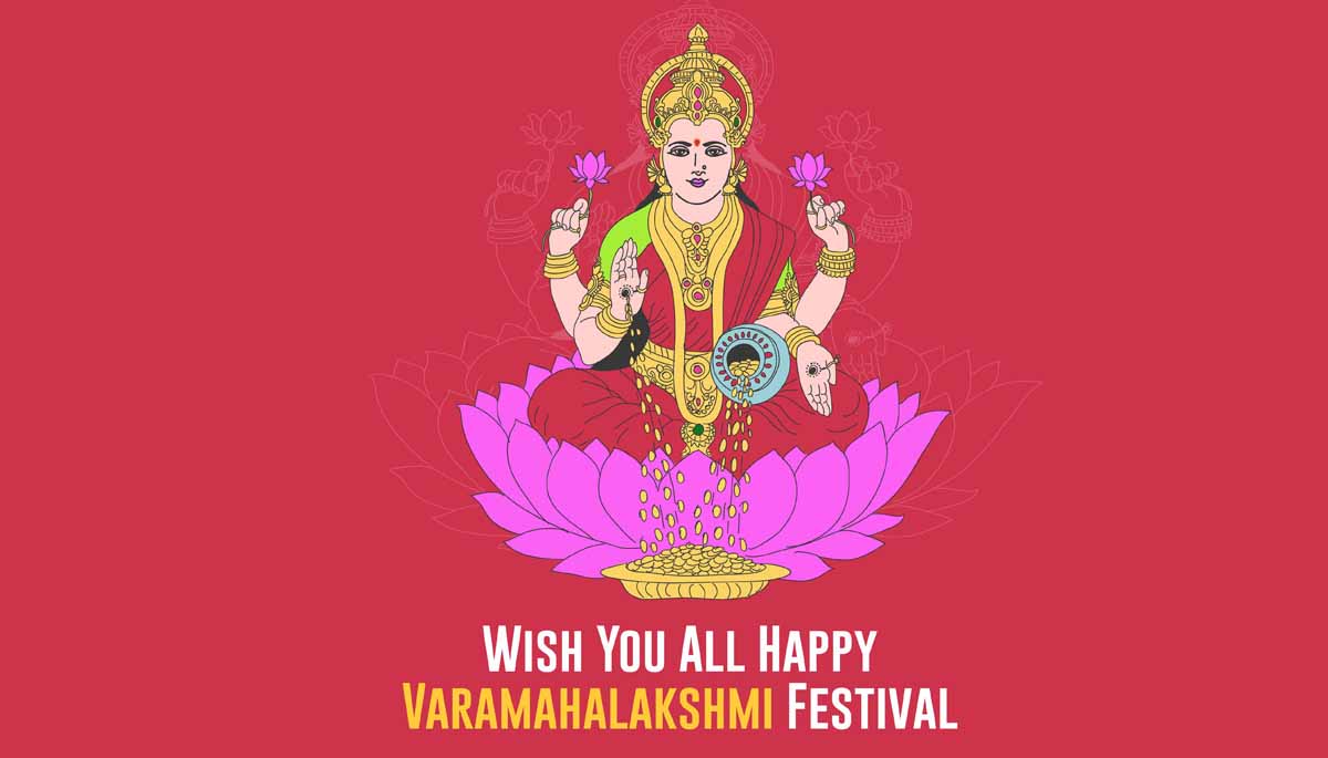 Happy varamahalakshmi festival wishes